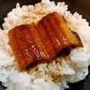 Let's Eat Eel on the Day of the Ox in 2023: Saturday, July 30th