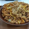 【出会って5秒で○○】毎日キング牛丼53日目