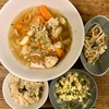 こう見えて洋食風。