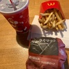 【マクドナルド】ランチにマック