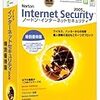 Symantec Norton Intarnet Security2005 インストール！