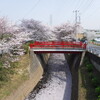 渋田川沿い富士見橋からの定点写真