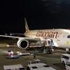初めてのエチオピア航空の機内サービス