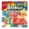 5歳の子どもも夢中！知育ボードゲーム「ブロックス」の遊び方と効果