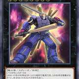 【ホルス】エクストラ（EX）デッキに採用できる相性の良いカードを解説【全19選】【遊戯王・マスターデュエル】