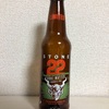 アメリカ STONE 22nd ANTI-MATTER DOUBLE IPA