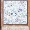 【マルチャミー・フワロス 高騰】相場が最安値から倍近くに！