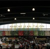 marché