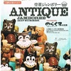 明日から骨董ジャンボリー