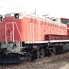 国鉄史上最強で巨大なエンジンを搭載した大出力機　DE50【２】