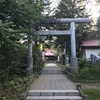 長者山新羅神社