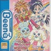 今ビーナのふたりはプリキュア Splash★Starにいい感じでとんでもないことが起こっている？