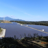 太陽の公園