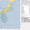 続報2あり。台風６号のたまご、熱帯低気圧の気になる進路！いつ来るのか？どこに来るのか？