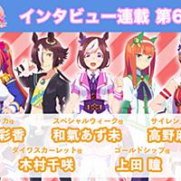木村千咲とは アニメの人気 最新記事を集めました はてな