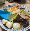 友達の実家 母の手料理♡