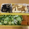 サラダがなかった☆弁当