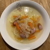 ホットクックで作る夕ごはん59野菜スープ