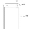 スマホにつけて体温計 Croise.a