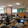 ３年生：タブレットを設定