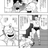 王位争奪までのキン肉マンってこんなヘタレてたかなあ…