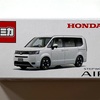 トミカ HONDA AIR