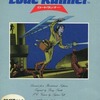 今PC-9801　5インチソフト　ロードランナー保存版というゲームにとんでもないことが起こっている？