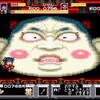 SFCがんばれゴエモンゆき姫救出絵巻のやりこみ実況プレイ動画解説するーよ(´ω`)今回はステージ4のおたふく様です！