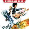 デスレース2000年