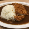 カツカレー