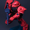 HGUC 1/144 MS-06S シャア・アズナブル専用ザクII レビュー