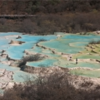 人気の九寨溝・黄龍旅行記②