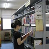看護学科　演習・実習コーナーがオープン！