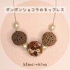第２土曜日はAphyuさんレッスンの日！だけど今日はキャンセルになっちゃったので宣伝させてください！