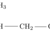 chemfigパッケージによる構造式描画