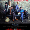 WASABI、夏のライブが決定