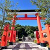 薩摩の新田神社、ニニギノミコトの伝説の地