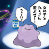 構築記事でよく見る用語を解説してみた 正解はひとつじゃない 構築記事でよく見る用語を解説してみた 正解はひとつじゃない