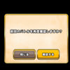 MemoryPackでゲームのリプレイデータを作った話