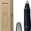【乾電池式×46g】パナソニック エチケットカッター ER-NGNB2-K｜鼻・マユ・ヒゲ・耳まで1本で整う、2024年モデル