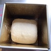 食パンに挑戦②