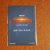 7.「キャプテン・マーベル」