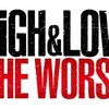 「HiGH&LOW THE WORST」が発売しました