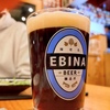 エビナビール ダークラガー