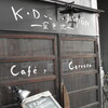 2009.1.12 K.D.JAPON