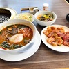 青森県八戸市/【八戸ランチ】焼肉レストラン一心亭さんの一心亭おすすめランチを食べて来ました。