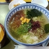 階上ラーメン