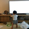 息子がテレビに近づきすぎるので、座椅子を購入しました。