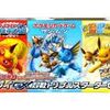 【強力なポケモンGX９枚入り】トイザらス限定カードゲーム-サン＆ムーン-イーブイGX対戦-トリプルスターターセット-送料無料の通販サイトはこちら。