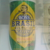 希少豆　ブルボンアマレロ使用　ブラジルの上質な旨さ　BOSS BRASIL SELECTION BOURBON AMARELO　ブラジルの宝石　希少豆ブルボンアマレロ　